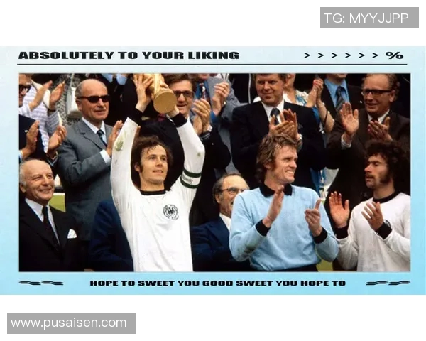 十六号足球明星的传奇之路与辉煌成就解析