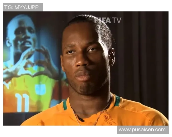 足球明星德罗巴身上的纹身寓意揭秘与背后故事分析